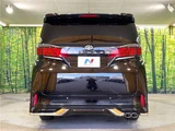 2024 Toyota Alphard Z Van for sale, Japanese used car export - photo 16 of 30 | GULJI TRADERS