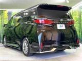2024 Toyota Alphard Z Van for sale, Japanese used car export - photo 17 of 30 | GULJI TRADERS
