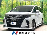2024 Toyota Alphard Z Van for sale, Japanese used car export - photo 4 of 30 | GULJI TRADERS