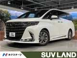 2024 Toyota Alphard Z Van for sale, Japanese used car export - photo 4 of 30 | GULJI TRADERS