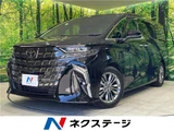 2024 Toyota Alphard Z Van for sale, Japanese used car export - photo 4 of 30 | GULJI TRADERS