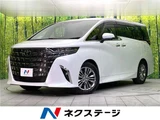 2024 Toyota Alphard Z Van for sale, Japanese used car export - photo 4 of 30 | GULJI TRADERS