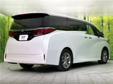 2024 Toyota Alphard Z Van for sale, Japanese used car export - photo 20 of 30 | GULJI TRADERS