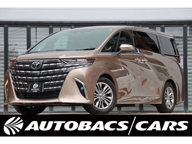 2024 Toyota Alphard 2.5 Z Van for sale, Japanese used car export - photo 1 of 79 | GULJI TRADERS