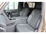 2024 Toyota Alphard 2.5 Z Van for sale, Japanese used car export - photo 54 of 79 | GULJI TRADERS