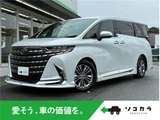 2024 Toyota Alphard Z Van for sale, Japanese used car export - photo 1 of 73 | GULJI TRADERS