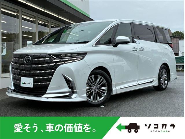 2024 Toyota Alphard Z Van for sale, Japanese used car export - photo 1 of 73 | GULJI TRADERS