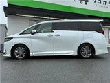 2024 Toyota Alphard Z Van for sale, Japanese used car export - photo 61 of 73 | GULJI TRADERS