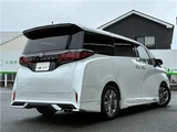 2024 Toyota Alphard Z Van for sale, Japanese used car export - photo 63 of 73 | GULJI TRADERS