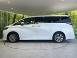 2024 Toyota Alphard Z Van for sale, Japanese used car export - photo 23 of 30 | GULJI TRADERS