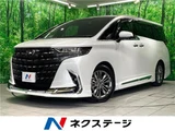 2024 Toyota Alphard Z Van for sale, Japanese used car export - photo 4 of 30 | GULJI TRADERS