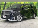 2024 Toyota Alphard Z Van for sale, Japanese used car export - photo 1 of 30 | GULJI TRADERS