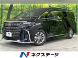 2024 Toyota Alphard Z Van for sale, Japanese used car export - photo 4 of 30 | GULJI TRADERS