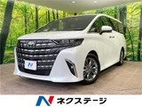 2024 Toyota Alphard Z Van for sale, Japanese used car export - photo 4 of 30 | GULJI TRADERS