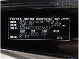 2024 Toyota Alphard Van for sale, Japanese used car export - photo 80 of 80 | GULJI TRADERS