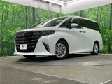 2024 Toyota Alphard Z Van for sale, Japanese used car export - photo 1 of 30 | GULJI TRADERS