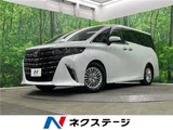 2024 Toyota Alphard Z Van for sale, Japanese used car export - photo 4 of 30 | GULJI TRADERS