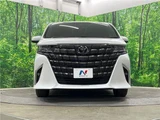 2024 Toyota Alphard Z Van for sale, Japanese used car export - photo 23 of 30 | GULJI TRADERS