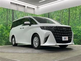 2024 Toyota Alphard Z Van for sale, Japanese used car export - photo 24 of 30 | GULJI TRADERS