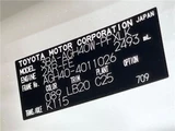 2024 Toyota Alphard Z Van for sale, Japanese used car export - photo 2 of 30 | GULJI TRADERS