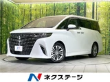 2024 Toyota Alphard Z Van for sale, Japanese used car export - photo 4 of 30 | GULJI TRADERS