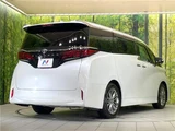 2024 Toyota Alphard Z Van for sale, Japanese used car export - photo 18 of 30 | GULJI TRADERS