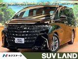 2024 Toyota Alphard Z Van for sale, Japanese used car export - photo 4 of 30 | GULJI TRADERS
