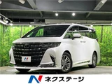 2024 Toyota Alphard Z Van for sale, Japanese used car export - photo 4 of 30 | GULJI TRADERS
