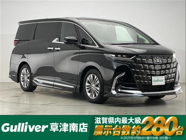 2024 Toyota Alphard Z Van for sale, Japanese used car export - photo 1 of 24 | GULJI TRADERS