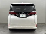 2024 Toyota Alphard Z 4WD Van for sale, Japanese used car export - photo 8 of 24 | GULJI TRADERS
