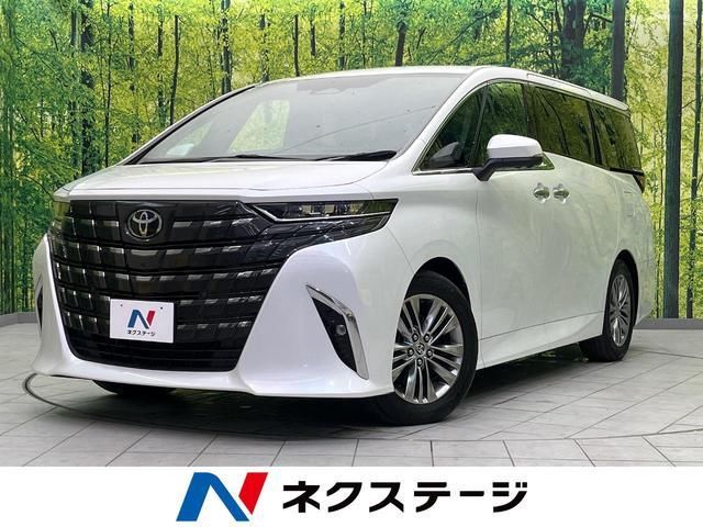 2024 Toyota Alphard Z - photo 1 2024 Toyota Alphard Z Van for sale, Japanese used car export - photo 1 of 9 | GULJI TRADERS