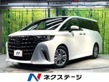 2024 Toyota Alphard Z Van for sale, Japanese used car export - photo 1 of 9 | GULJI TRADERS