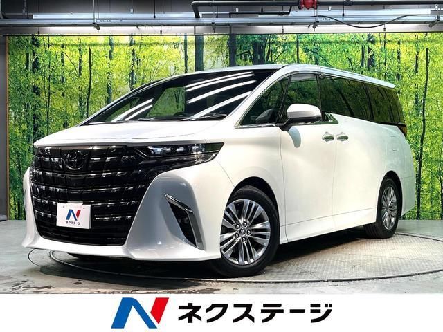 2024 Toyota Alphard Z Van for sale, Japanese used car export - photo 1 of 9 | GULJI TRADERS