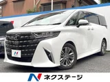 2024 Toyota Alphard Z Van for sale, Japanese used car export - photo 1 of 9 | GULJI TRADERS