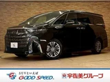 2024 Toyota Alphard Z Van for sale, Japanese used car export - photo 1 of 9 | GULJI TRADERS