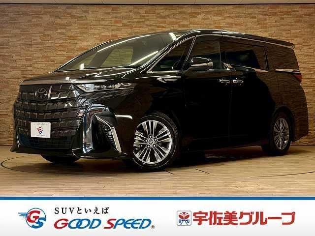 2024 Toyota Alphard Z Van for sale, Japanese used car export - photo 1 of 9 | GULJI TRADERS