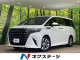 2024 Toyota Alphard Z Van for sale, Japanese used car export - photo 1 of 9 | GULJI TRADERS