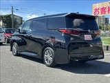 2024 Toyota Alphard Z Van for sale, Japanese used car export - photo 2 of 9 | GULJI TRADERS