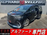 2024 Toyota Alphard Z Van for sale, Japanese used car export - photo 1 of 9 | GULJI TRADERS