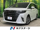 2024 Toyota Alphard Z Van for sale, Japanese used car export - photo 1 of 9 | GULJI TRADERS