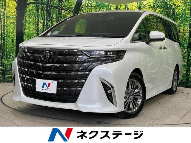 2024 Toyota Alphard Z Van for sale, Japanese used car export - photo 1 of 9 | GULJI TRADERS