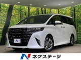 2024 Toyota Alphard Z Van for sale, Japanese used car export - photo 1 of 9 | GULJI TRADERS
