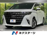 2024 Toyota Alphard Z Van for sale, Japanese used car export - photo 1 of 9 | GULJI TRADERS