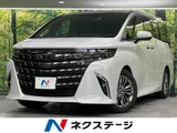 2024 Toyota Alphard Z Van for sale, Japanese used car export - photo 1 of 9 | GULJI TRADERS