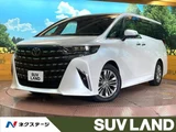 2024 Toyota Alphard Z Van for sale, Japanese used car export - photo 1 of 9 | GULJI TRADERS