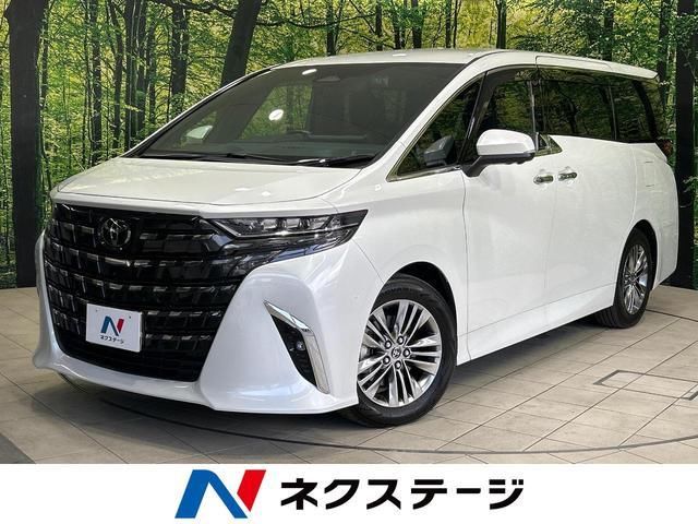 2024 Toyota Alphard Z Van for sale, Japanese used car export - photo 1 of 9 | GULJI TRADERS