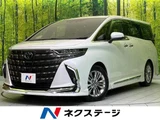 2024 Toyota Alphard Z Van for sale, Japanese used car export - photo 1 of 9 | GULJI TRADERS