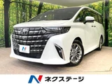 2024 Toyota Alphard Z Van for sale, Japanese used car export - photo 1 of 9 | GULJI TRADERS