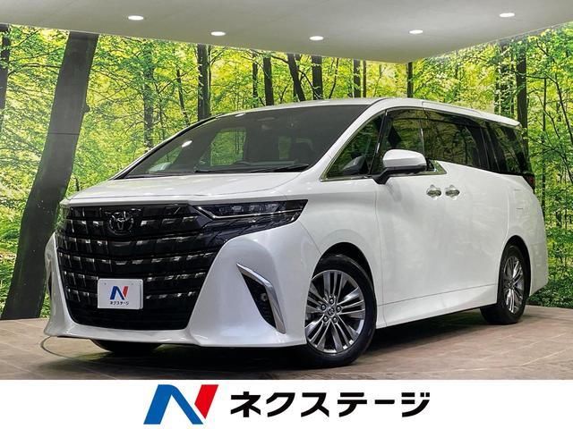 2024 Toyota Alphard Z - photo 1 2024 Toyota Alphard Z Van for sale, Japanese used car export - photo 1 of 9 | GULJI TRADERS