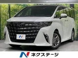 2024 Toyota Alphard Z Van for sale, Japanese used car export - photo 1 of 9 | GULJI TRADERS